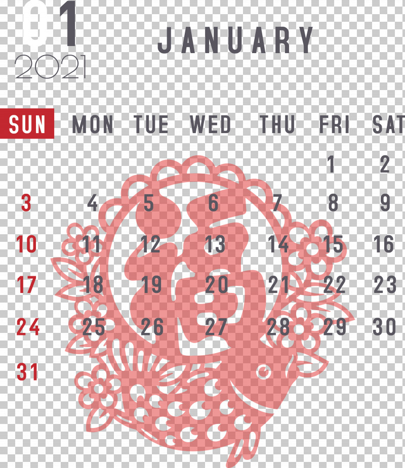 January January 2021 Printable Calendars January Calendar PNG, Clipart, Chinese Language, Chinese New Year, Drawing, Fireworks, January Free PNG Download