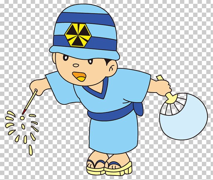 Cuges-les-Pins Boy Headgear Human Behavior PNG, Clipart, Area, Artwork, Behavior, Boy, Cartoon Free PNG Download