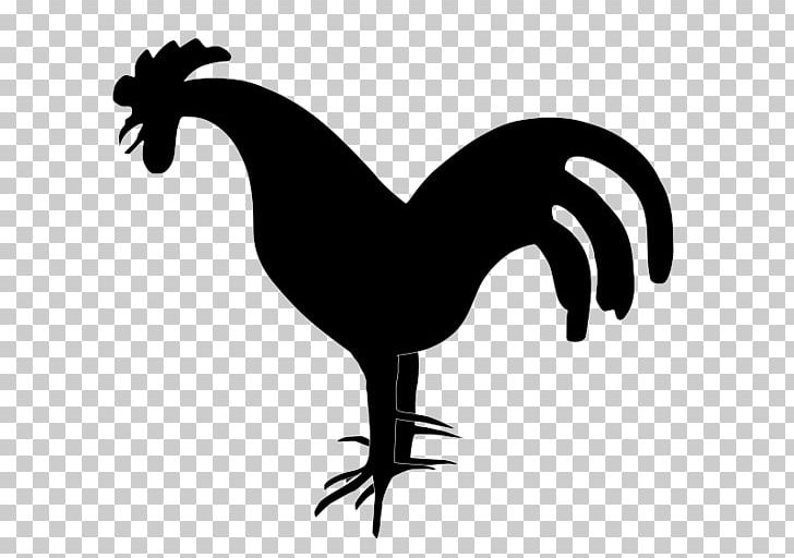 Rooster Town Musicians Of Bremen Karate PNG, Clipart, Beak, Bird, Black And White, Chicken, Clip Art Free PNG Download