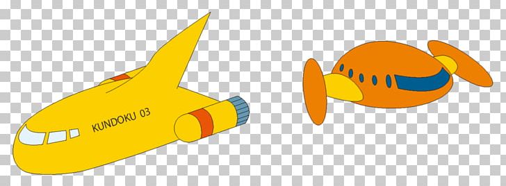 Cartoon Aircraft PNG, Clipart, Adobe Illustrator, Aircraft, Aircraft Vector, Cartoon, Cartoon Character Free PNG Download