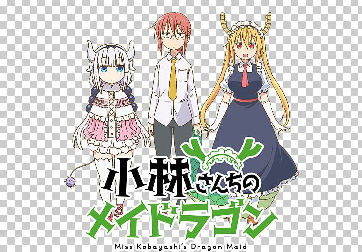Miss Kobayashi's Dragon Maid Kamuy Anime Manga PNG, Clipart,  Free PNG Download