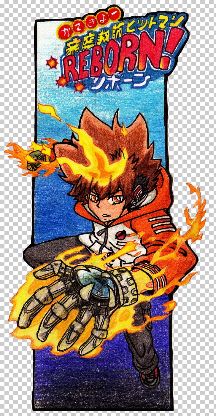 Tsunayoshi Sawada Lambo Comics Character Fiction PNG, Clipart, Action Fiction, Action Figure, Action Toy Figures, Book, Cartoon Free PNG Download