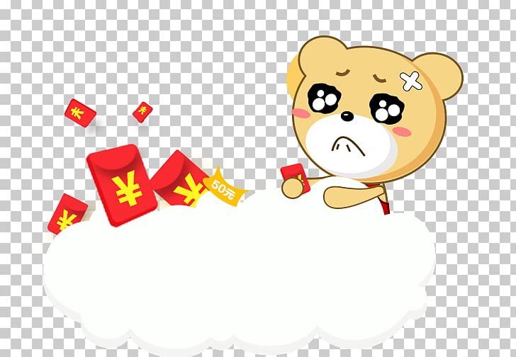 Cartoon Character Food Web Design PNG, Clipart, Animals, Area, Baiyun, Balloon Cartoon, Bear Free PNG Download