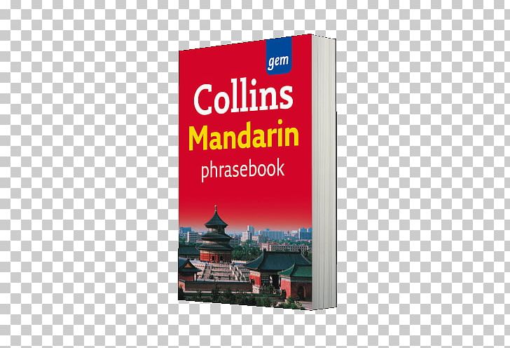 Collins English Dictionary Display Advertising Book Brand PNG, Clipart, Advertising, Book, Brand, Collins English Dictionary, Collins Gem Trees Free PNG Download