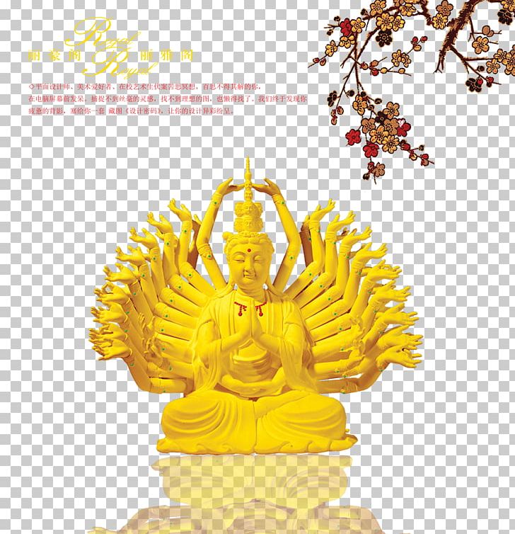 Guanyin Senshu Kannon Bosatsu Buddharupa Bodhisattva PNG, Clipart, Bhavacakra, Buddha, Buddhahood, Buddhism, Chinese Free PNG Download