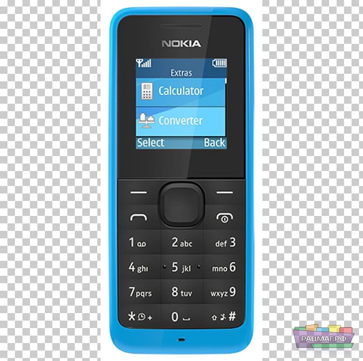 Nokia 105 (2017) Nokia Phone Series Nokia 3 Nokia E51 PNG, Clipart, Cellular Network, Electronic Device, Electronics, Gadget, Mobile Phone Free PNG Download