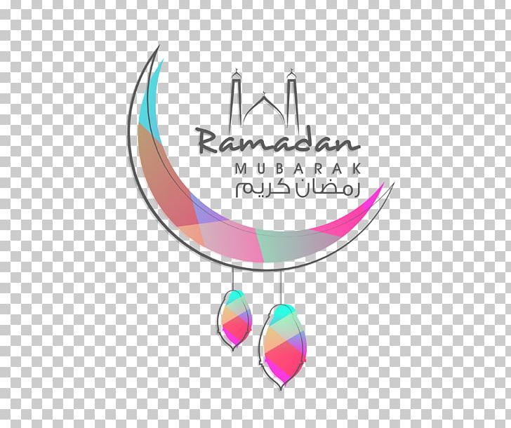 Alhejin Clinics Ramadan Eid Mubarak Photography PNG, Clipart, Arabic, Area, Brand, Celebration, Circle Free PNG Download
