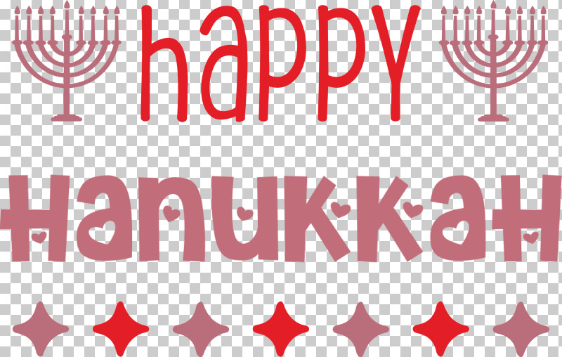 Hanukkah Happy Hanukkah PNG, Clipart, Geometry, Hanukkah, Happy Hanukkah, Line, Logo Free PNG Download