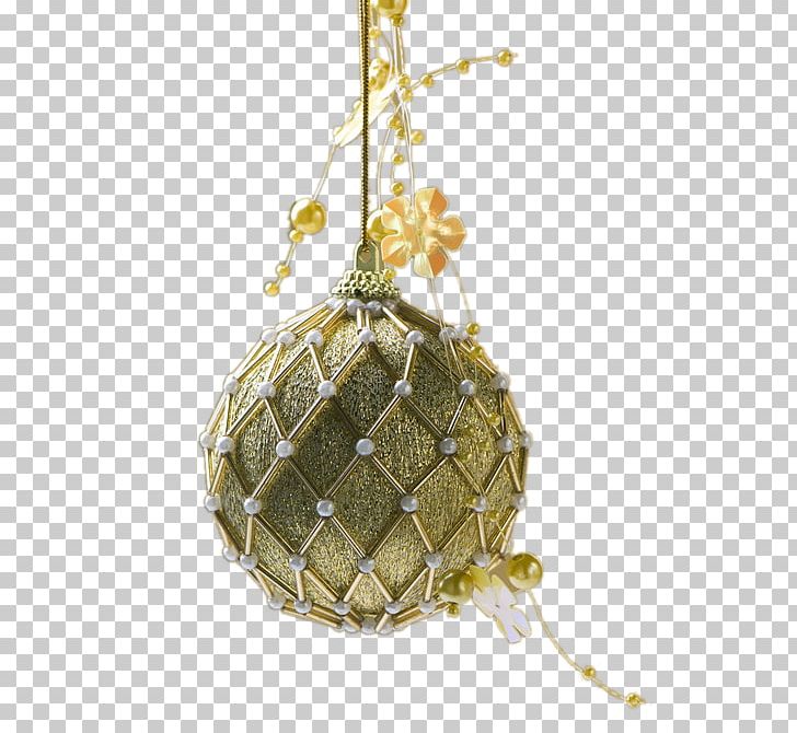 Christmas Ornament Gift PNG, Clipart, Ball, Christmas, Christmas Border, Christmas Decoration, Christmas Frame Free PNG Download