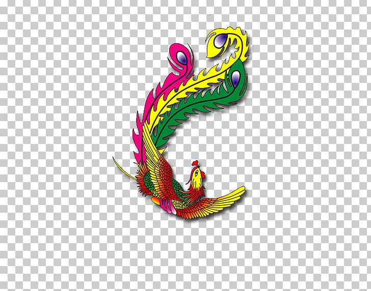Arena Of Valor Fenghuang County Chinese Dragon U767eu9ce5u671du9cf3 PNG, Clipart, Arena Of Valor, Computer Wallpaper, Dragon And Phoenix, Dragon Phoenix, Feather Free PNG Download