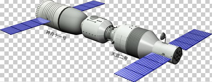Shenzhou 11 Tiangong-2 Satellite PNG, Clipart, Angle, China, Engineering, Hardware, Raster Graphics Free PNG Download