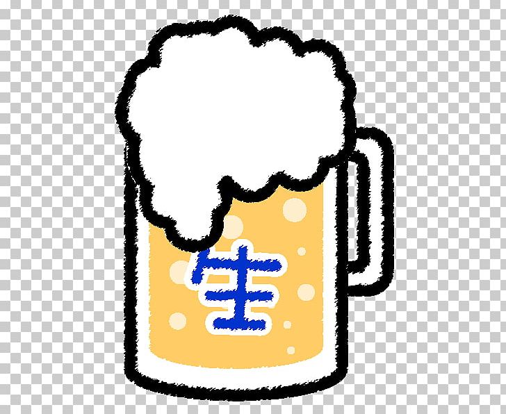 Beer Kakigōri Ramune Drink Bar PNG, Clipart, Area, Art, Bar, Beer, Beer Glasses Free PNG Download