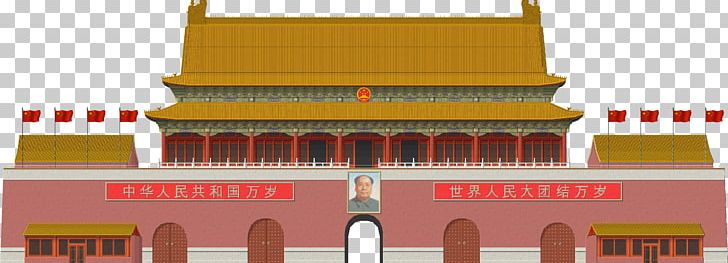Tiananmen Square Mausoleum Of Mao Zedong Drawing Architecture PNG, Clipart, Architecture, Art, Beijing, Brand, Building Free PNG Download