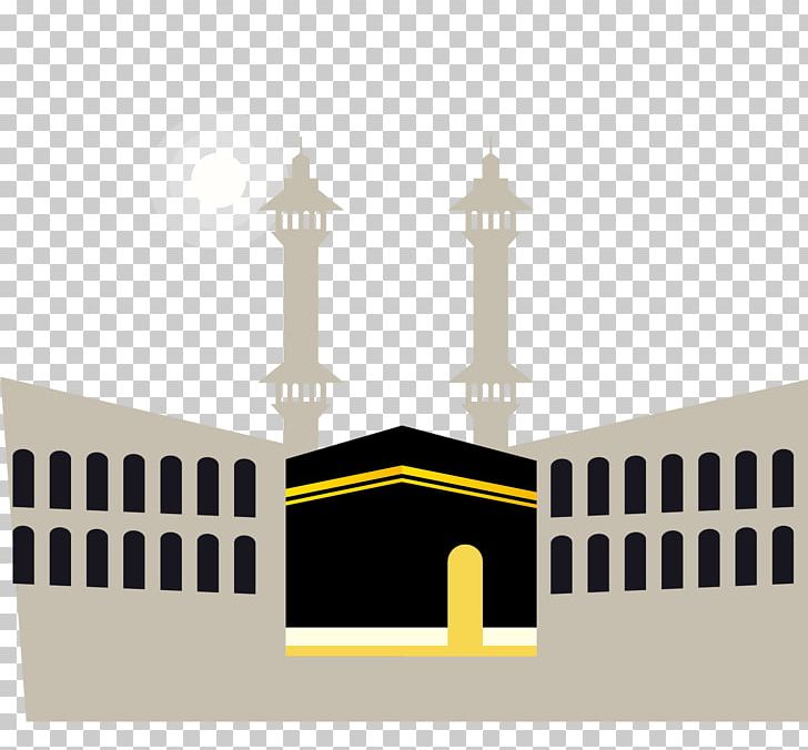 Mecca La Patisserie Mobile App Islam Android PNG, Clipart, Adha, Allah, Android Application Package, Bangkok, Brand Free PNG Download