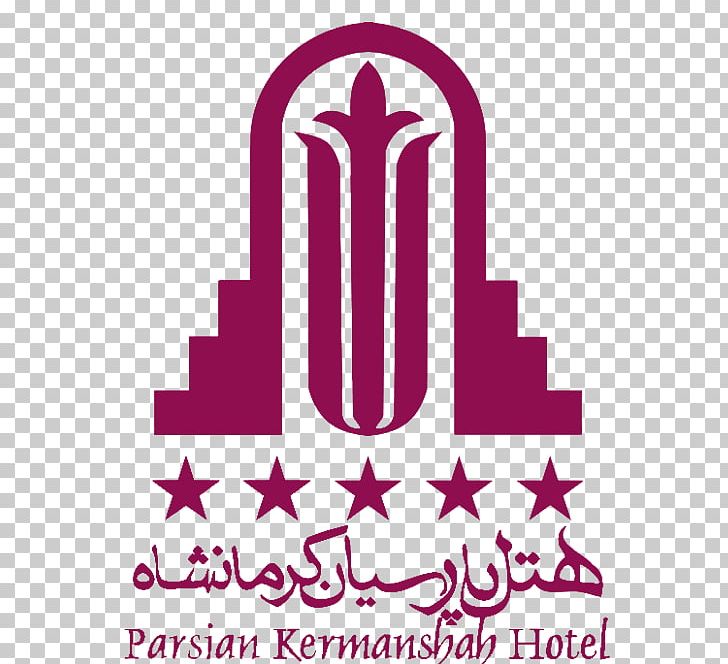 Parsian Azadi Khazar Hotel Kermanshah Parsian Hotel Parsian Safaiyeh Hotel PNG, Clipart, Area, Hamadan, Hotel, Kermanshah, Kermanshah Parsian Hotel Free PNG Download