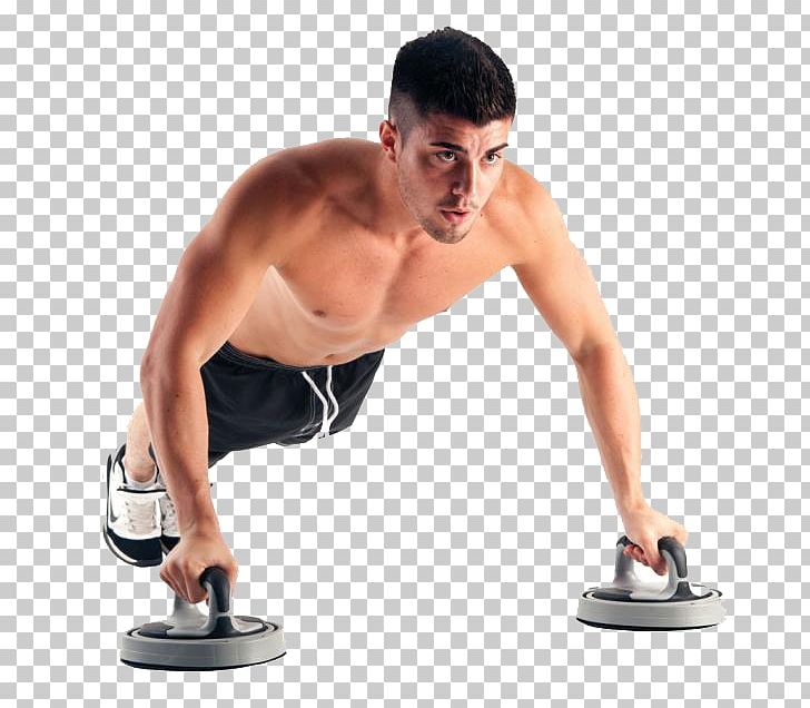 Weight Training Physical Fitness Push-up Del'ta-Fitnes.ru PNG, Clipart,  Free PNG Download