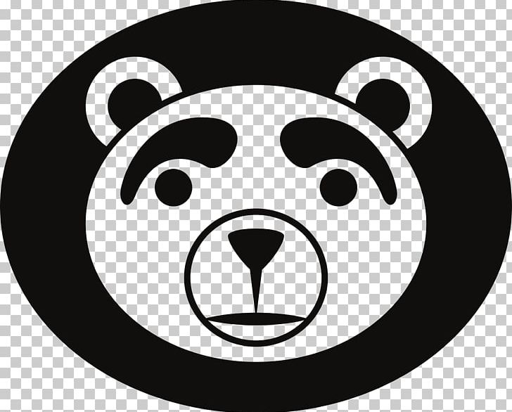 American Black Bear PNG, Clipart, American Black Bear, Animals, Bear, Black, Black And White Free PNG Download