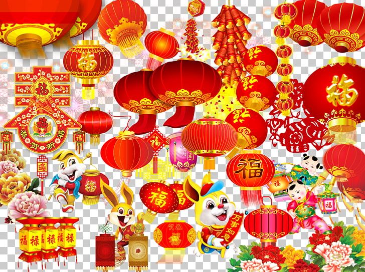 Lantern Red Chinese New Year PNG, Clipart, Art, China, China Wind Red, Chinese, Chinese Style Free PNG Download