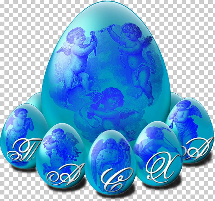 Easter Bunny Easter Egg Holiday PNG, Clipart, April, Blue, Chicken, Cobalt Blue, Easter Free PNG Download