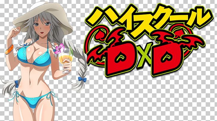 High School DxD 11: Ouroboros And Promotion Tests High School DxD PNG, Clipart, Anime, Anime News Network, Cartoon, Dragon Magazine, Festival Free PNG Download