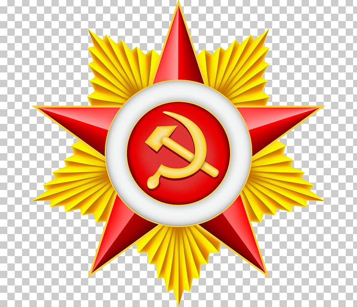 Red Star PNG, Clipart, Red Star Free PNG Download