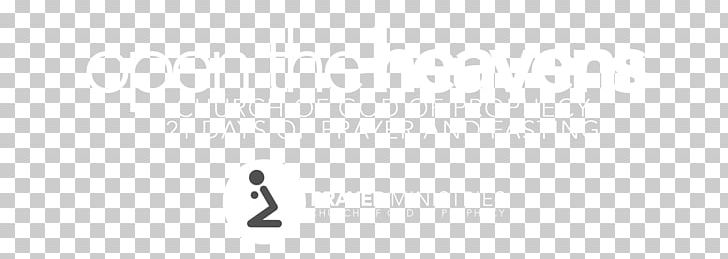 Shoe Logo White Desktop PNG, Clipart, Black, Black And White, Brand, Computer, Computer Wallpaper Free PNG Download