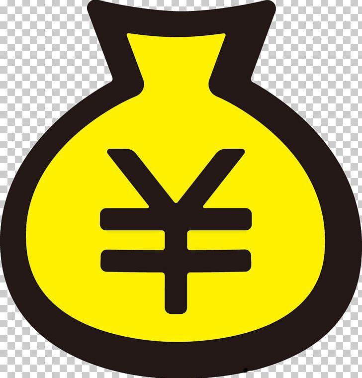 Application Software Japanese Yen App Store Yen Sign Icon PNG, Clipart, Accessories, Application Software, App Store, Bag, Birth Free PNG Download