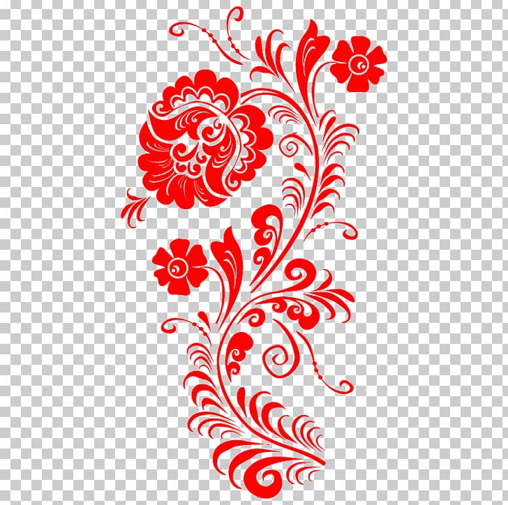 Floral Design Stencil Ornament Art PNG, Clipart, Circle, Creative Arts ...