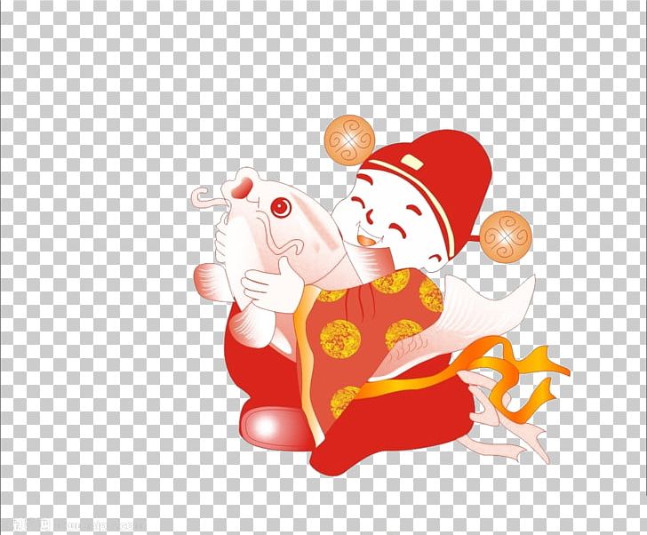 Common Carp Chinese New Year New Year PNG, Clipart, Art, Caishen, Carp, Chinese, Chinese New Year Free PNG Download