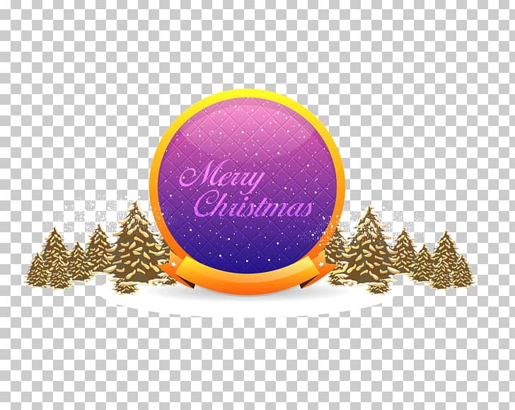 Euclidean Christmas Gift PNG, Clipart, Brand, Christmas, Christmas Decoration, Christmas Frame, Christmas Lights Free PNG Download