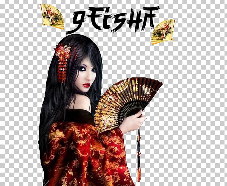 A Geisha Japan Woman PNG, Clipart, Art, Desktop Wallpaper, Drawing, Geisha, Japan Free PNG Download
