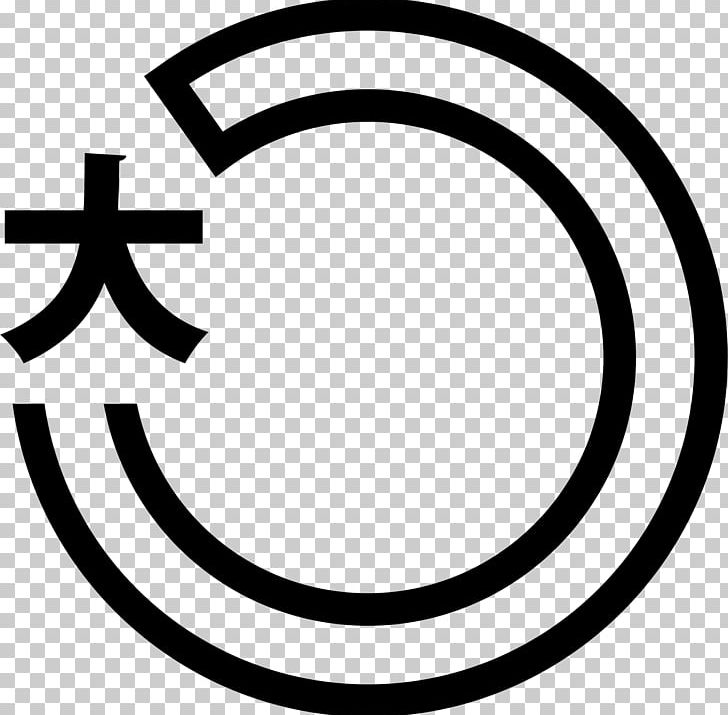 Computer Icons PNG, Clipart, Area, Black And White, Brand, Chapter, Circle Free PNG Download
