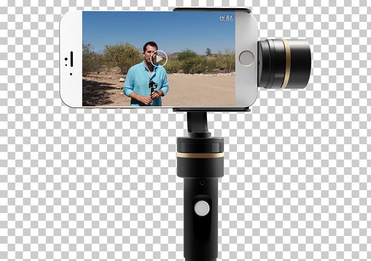 Feiyu Tech FY Osmo Gimbal Feiyu-Tech Steadycam FY-G4 QD Refurbished LG G4 PNG, Clipart, Camera, Camera Accessory, Computer, Dji, Earth Puzzle Free PNG Download