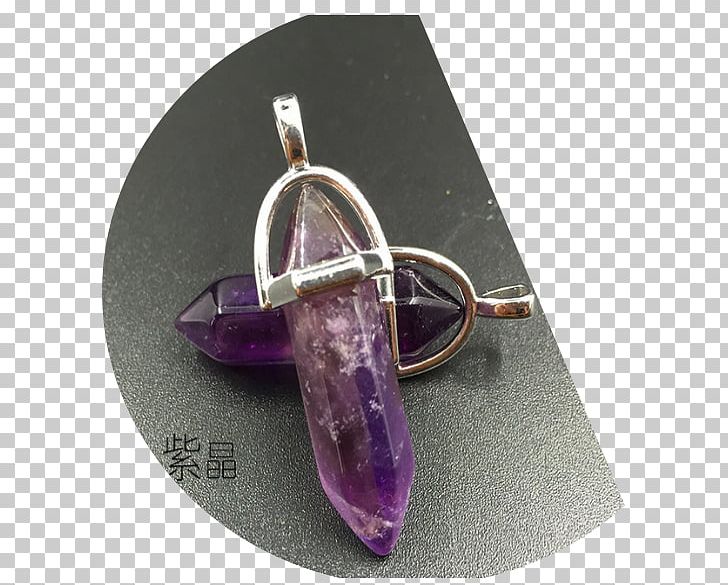 Amethyst Crystal Healing Charms & Pendants Quartz PNG, Clipart, Amethyst, Chakra, Charms Pendants, Crystal, Crystal Healing Free PNG Download