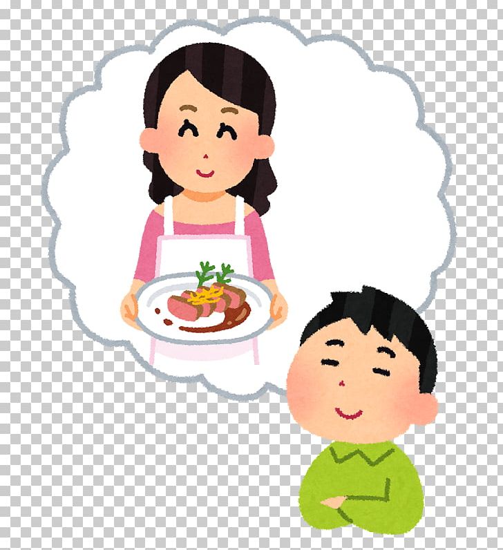 Cuisine Restaurant Illustration ニコニコ超会議 Photography PNG, Clipart, Boy, Cartoon, Cheek, Child, Confectionery Free PNG Download