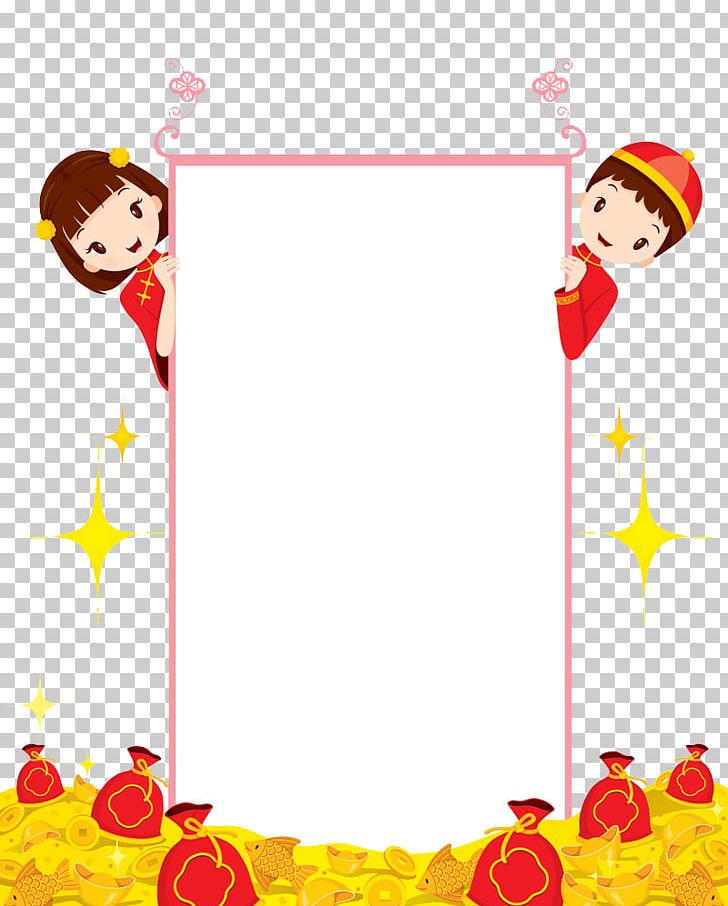 Graphics Chinese New Year Illustration China PNG, Clipart, Cartoon, China, Chinese New Year, Computer Icons, Flower Free PNG Download