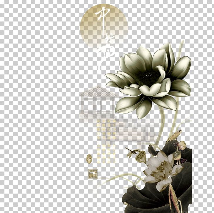 Nelumbo Nucifera Drawing Sketch PNG, Clipart, Artificial Flower, Cut Flowers, Download, Encapsulated Postscript, Floral Design Free PNG Download