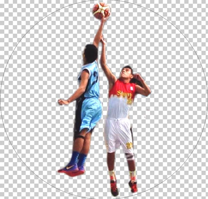 Basketball Player Material Shoe PNG, Clipart, Ball, Ball Game, Basketball, Basketball Player, Jersey Free PNG Download