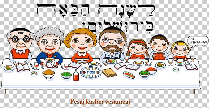 Passover Seder Judaism El Pesaj (Passover) Purim PNG, Clipart, Area, Art, Cartoon, Child, Fiction Free PNG Download