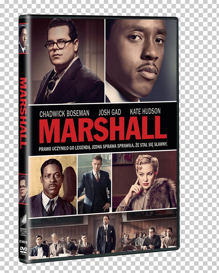 Reginald Hudlin Chadwick Boseman Buster Marshall Film PNG, Clipart, Action Film, Actor, Brand, Celebrities, Chadwick Boseman Free PNG Download