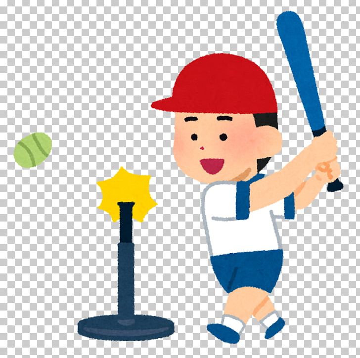 Tee-ball Yomiuri Giants Baseball Softball Batting PNG, Clipart, Artwork, Baseball, Baseball Player, Batting, Boy Free PNG Download