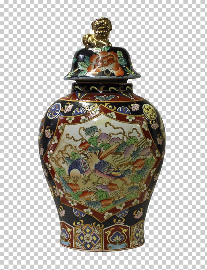 Vase Chinese Ceramics China Pottery PNG, Clipart, Artifact, Bird, Ceramic, China, Chinese Free PNG Download