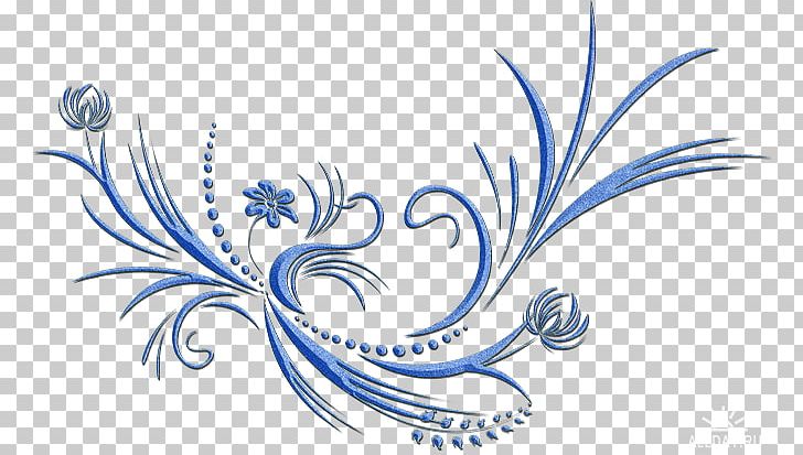 Paper Line Art PNG, Clipart, Art, Artwork, Clip Art, Corner, Curled Corner Free PNG Download