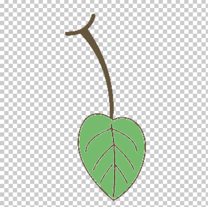 Twig Plant Stem Leaf PNG, Clipart, Branch, Heart, Leaf, Plant, Plant Stem Free PNG Download