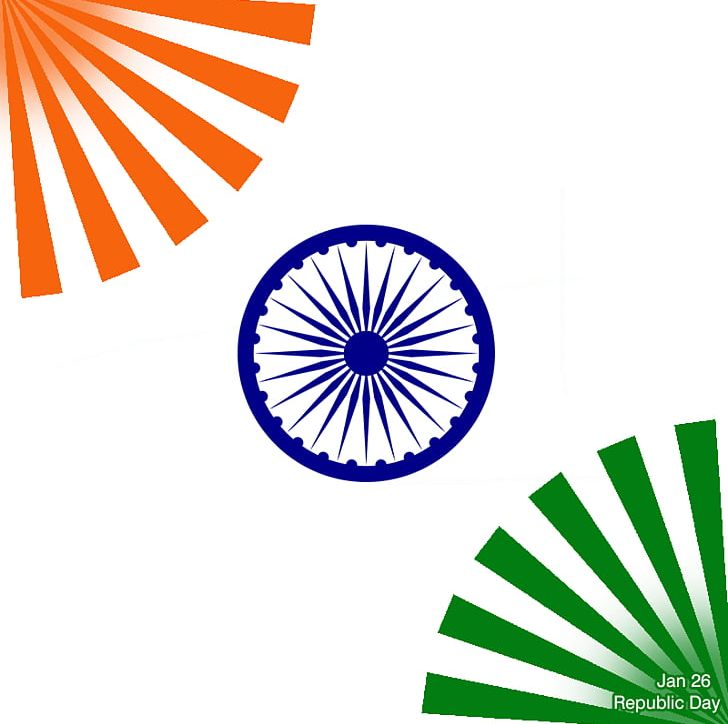 Flag Of India Ashoka Chakra National Symbols Of India PNG, Clipart, Ashok Chakra, Brand, Childrens Day, Circle, Day Free PNG Download