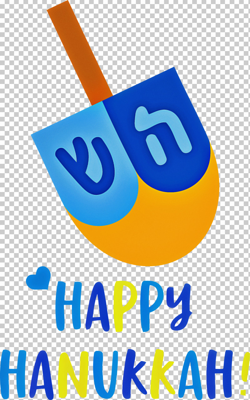 Happy Hanukkah Hanukkah Jewish Festival PNG, Clipart, Geometry, Hanukkah, Happiness, Happy Hanukkah, Jewish Festival Free PNG Download