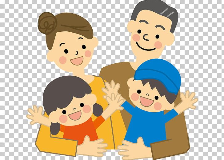 Parenting Mother Child Japan PNG, Clipart, Abuse, Accueil Familial, Boy, Cartoon, Child Free PNG Download