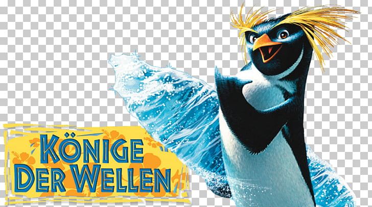 YouTube Chicken Joe Surf's Up Cody Maverick Lani Aliikai PNG, Clipart,  Free PNG Download
