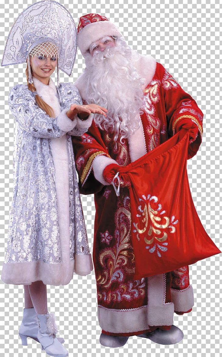 Ded Moroz Snegurochka Ziuzia Grandfather New Year PNG, Clipart, Christmas, Christmas , Costume, Ded Moroz, Fairy Tale Free PNG Download