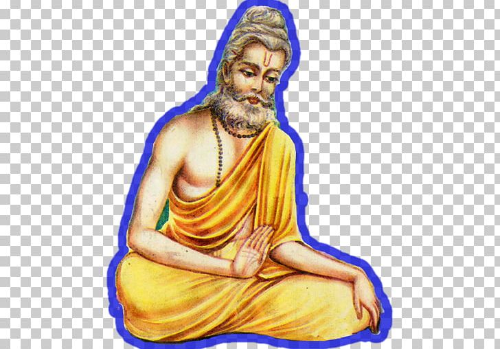 Google Play PNG, Clipart, Apk, Cover Art, Gautama Buddha, Gita, God Free PNG Download